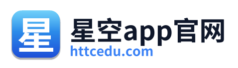 星空app官网